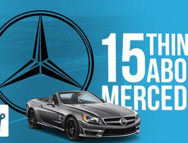 Βίντεο: 15 πράγματα που δεν ξέρατε για την Mercedes-Benz